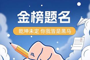 老里：快船在交易哈登前咨询过我 我看好&认为哈登非常适合他们