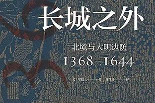 ?曼城晒海报预热欧冠战哥本哈根：德布劳内、小蜘蛛出镜