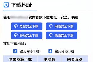 没逝的？阿努诺比谈近3场打129分钟：在猛龙我还单场58分钟呢