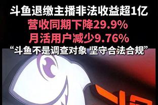 4.57分历史新低！特里皮尔在纽卡vs切尔西比赛创下个人评分新低