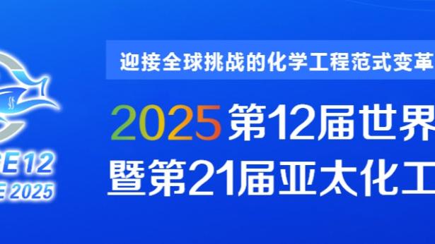 188金宝搏资料验证