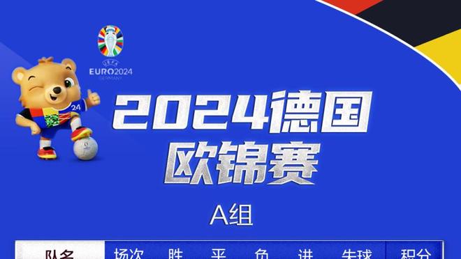 稳稳破纪录？詹姆斯距离4万分仅差9分 生涯已经连续1204场上双