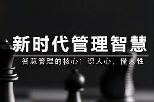 真是个好球员！哈特替补31分钟 两分球5中5拿10分9篮板4助攻2抢断