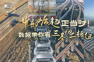 献死亡飞扣！杰伦-约翰逊上半场17分6板4助1帽 但三分仅7中1