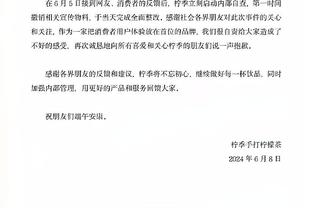 Woj：骑士内线小莫布里将接受左膝关节镜手术 预计缺席6-8周