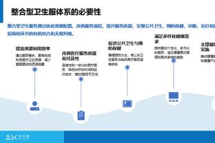 11场16球！吉拉西连续6个德甲主场进球，斯图加特自戈麦斯后首人